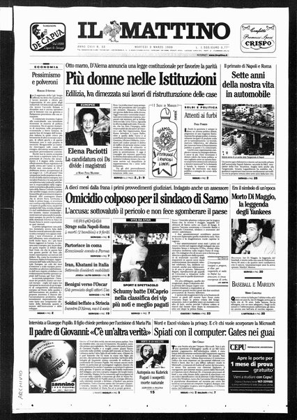 Il mattino